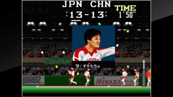 Arcade Archives: Super Volleyball — screenshot 6