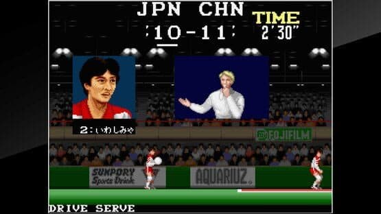Arcade Archives: Super Volleyball — screenshot 8