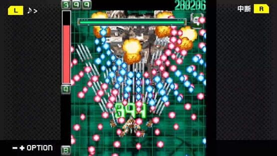 G-Mode Archives+: Danmaku Kentei Shiken - Ketsui-Hen — screenshot 1