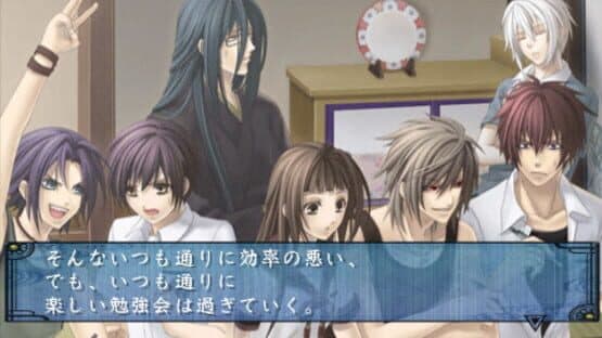 Soukoku no Kusabi Hiiro no Kakera 3 Portable — screenshot 2