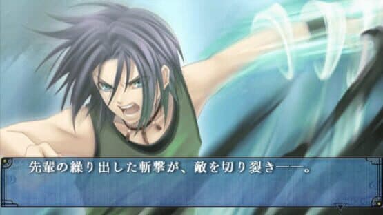 Soukoku no Kusabi Hiiro no Kakera 3 Portable — screenshot 4
