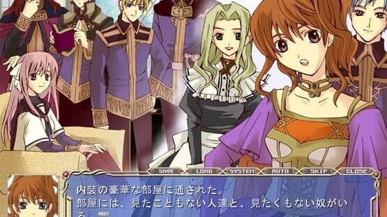 Shinsouban Mahoutsukai to Goshujin-sama: Wizard and The Master — screenshot 3