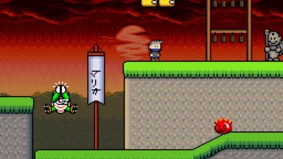 DomenyX vs. Coronavirus — screenshot 2