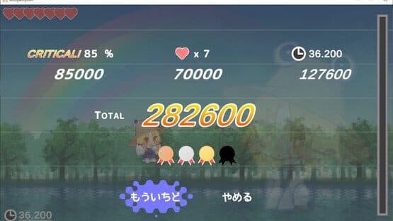Moriya Rhythm Rainbow — screenshot 3