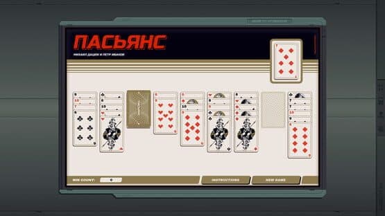 The Zachtronics Solitaire Collection — screenshot 7