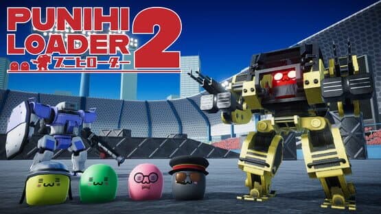 Punihi Loader 2 — screenshot 1