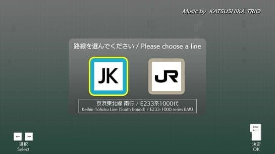 JR East Train Simulator — screenshot 5