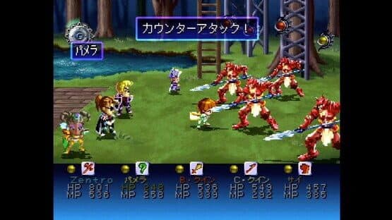 The Mystic Dragoons — screenshot 4