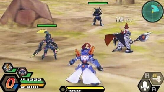 Danball Senki W — screenshot 3