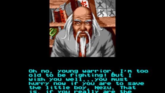 Shaq-Fu — screenshot 3
