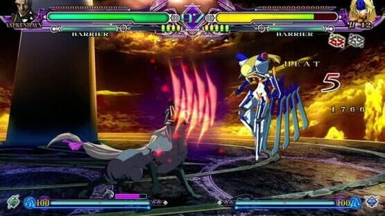 BlazBlue: Continuum Shift Extend - Limited Edition — screenshot 1