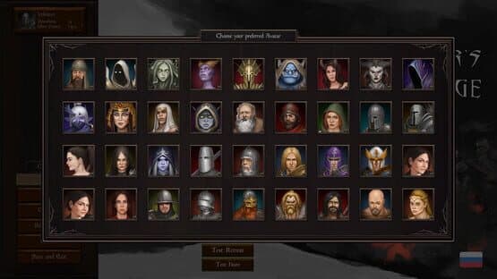 Grandmaster's Revenge — screenshot 6