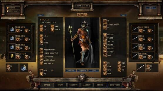 Age of Gladiators: Reforged — screenshot 1