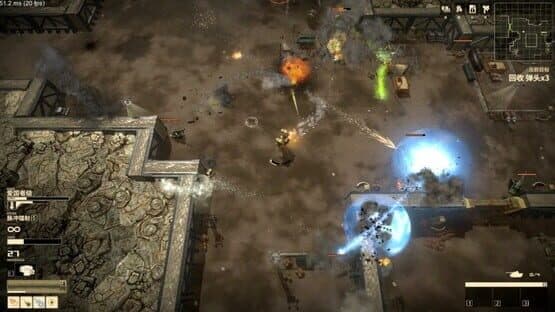 Armoured Cavalry: Operation Varkiri — screenshot 4