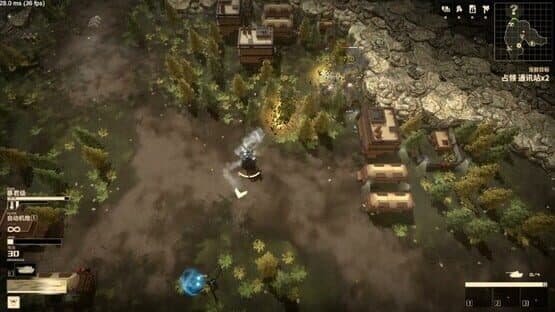 Armoured Cavalry: Operation Varkiri — screenshot 7