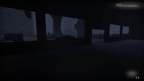Mega — screenshot 1
