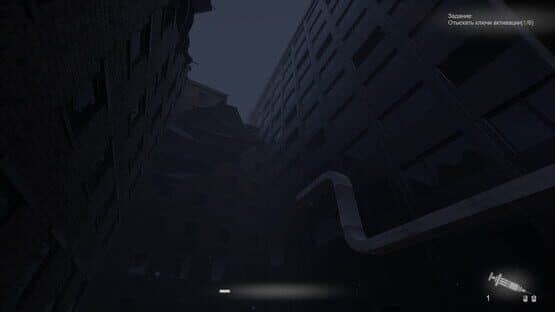 Mega — screenshot 2