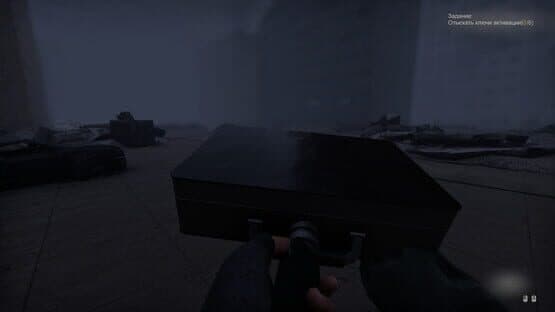 Mega — screenshot 3