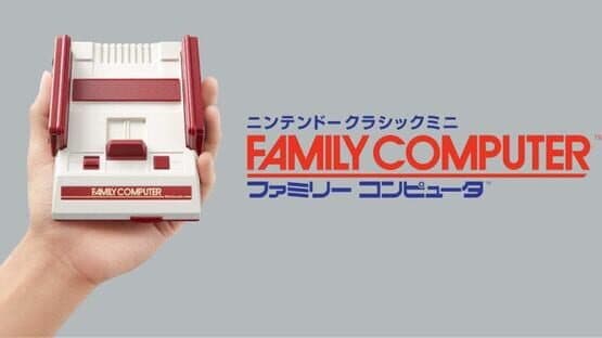 Nintendo Classic Mini: Family Computer — screenshot 1