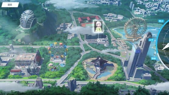 Sapphire Moon: Forever Memories — screenshot 3