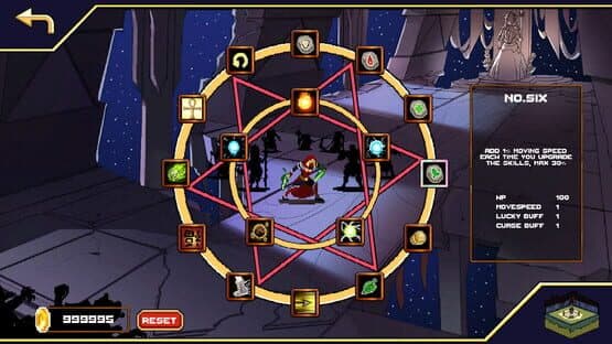 Ultimate Protector — screenshot 1