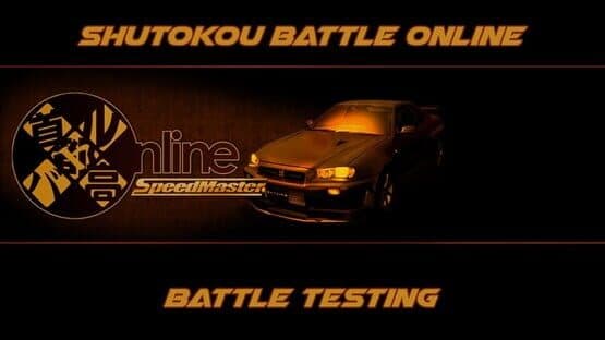 Shutokou Battle Online — screenshot 1