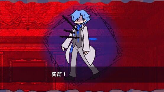 Execute Daddy: Papa ga Nandemo Shinu Game — screenshot 1