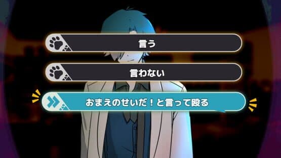 Execute Daddy: Papa ga Nandemo Shinu Game — screenshot 3