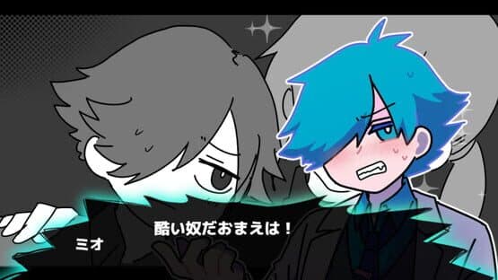 Execute Daddy: Papa ga Nandemo Shinu Game — screenshot 4