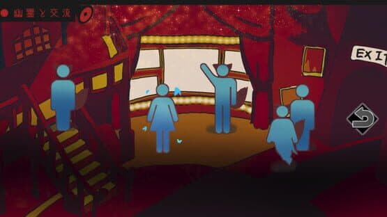 Execute Daddy: Papa ga Nandemo Shinu Game — screenshot 5