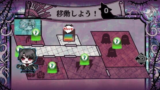 Execute Daddy: Papa ga Nandemo Shinu Game — screenshot 6