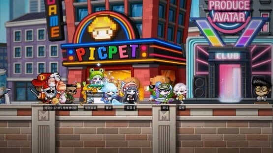MapleStory Worlds — screenshot 1
