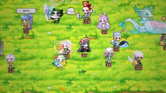 MapleStory Worlds — screenshot 3