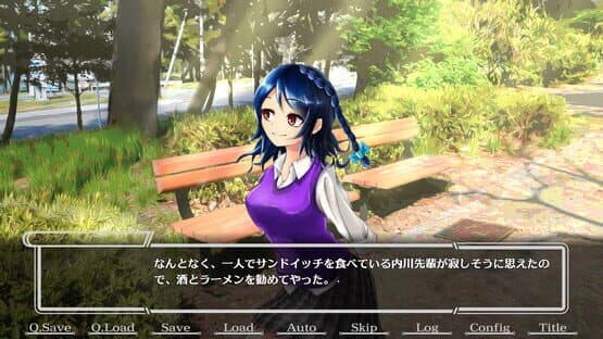 Koi hi Kogaruru Kamikakushi — screenshot 4
