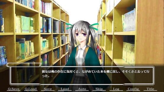 Koi hi Kogaruru Kamikakushi — screenshot 5