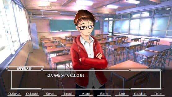 Koi hi Kogaruru Kamikakushi — screenshot 6