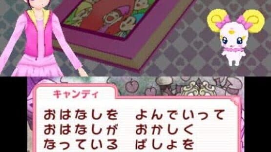 Smile Pretty Cure! Let's Go! Marchen World — screenshot 1