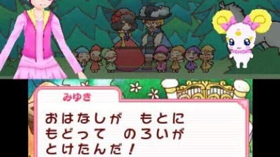 Smile Pretty Cure! Let's Go! Marchen World — screenshot 4