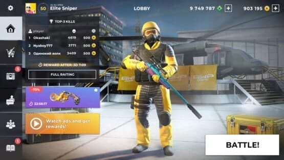 AWP Mode — screenshot 7
