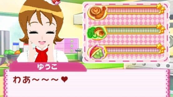 Happiness Charge Pretty Cure! Kawarun Collection — screenshot 4