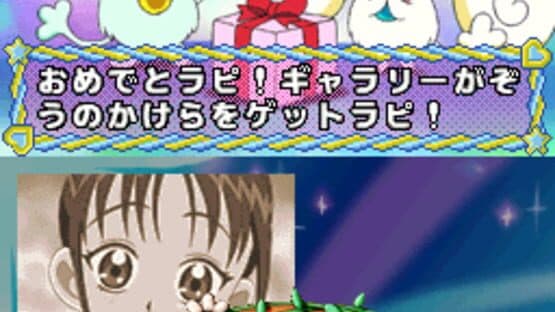 Futari ha Pretty Cure Splash Star: Panpaka Game de Zekkou-chou! — screenshot 4