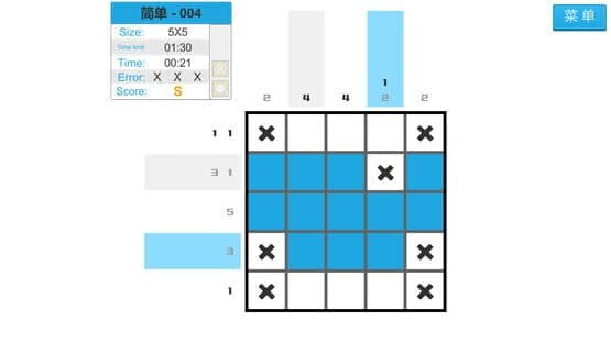 Pixel drawing block — screenshot 1