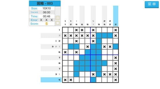 Pixel drawing block — screenshot 3