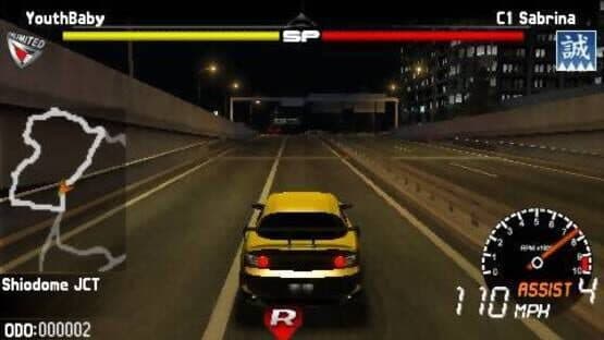 Street Supremacy — screenshot 4