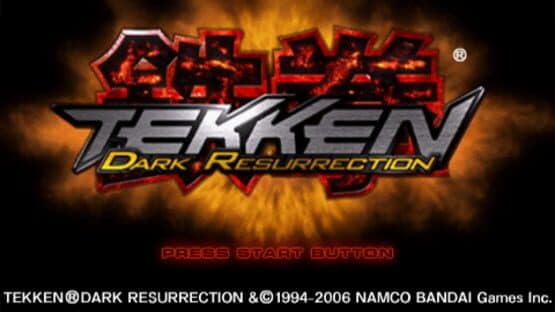 Tekken: Dark Resurrection — screenshot 1