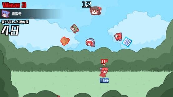 Atsumete! Banki-chan — screenshot 2