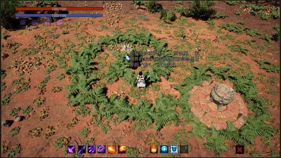 Freestyle Mage — screenshot 1