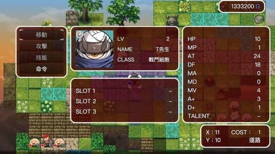 GeneWars — screenshot 4