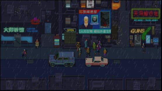 Tale of Rainbow 7 — screenshot 3