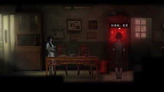 GhostCry Hill — screenshot 1